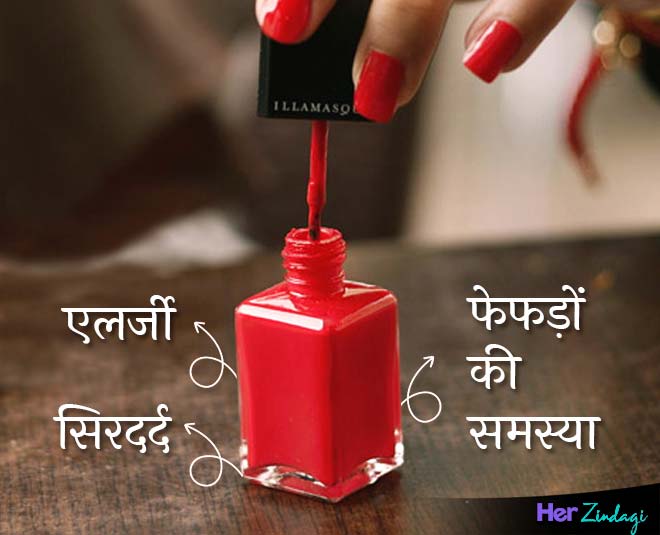 Right Way To Cut Nails In Hindi | नाखून काटने का तरीका | Nakhun Katne Ka  Tarika | Onlymyhealth