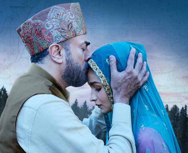 alia bhatt film raazi trailer in