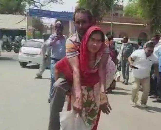 divyang certificate chief medical officer uttar pradesh in