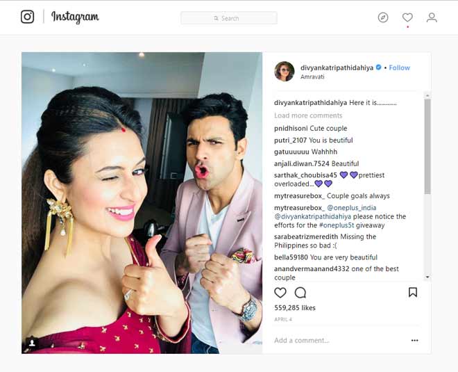 divyanka tripathi instagram inside 