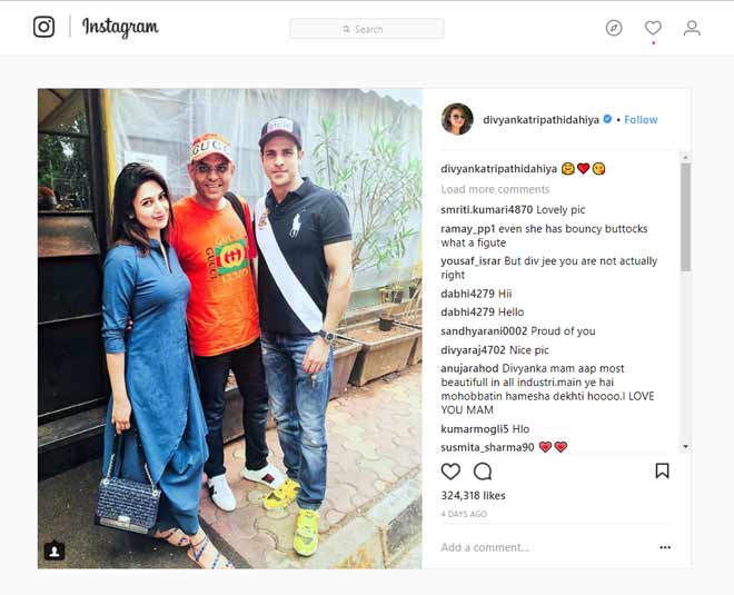 divyanka tripathi instagram inside