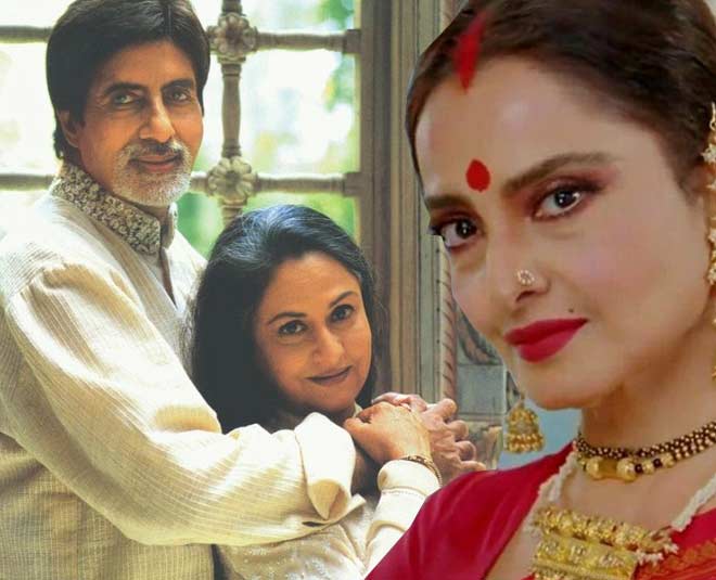 jaya amitabh bachchan inside 