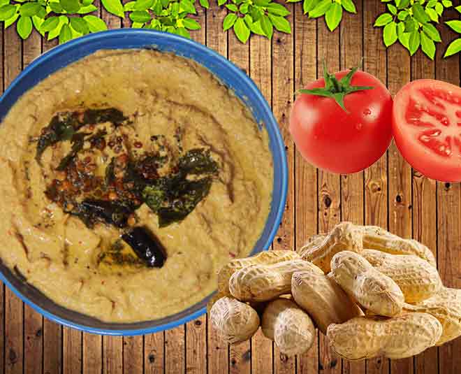 मूंगफली-टमाटर की चटनी peanut chutney food ()