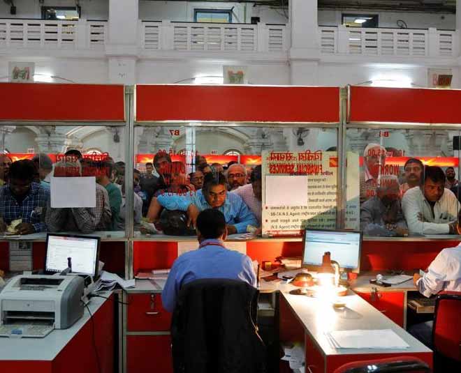 post office online banking inside