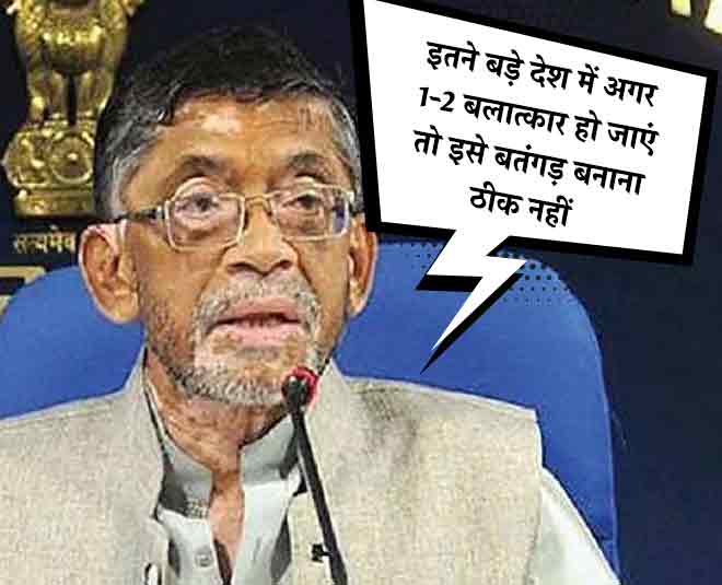 rape case editorial in