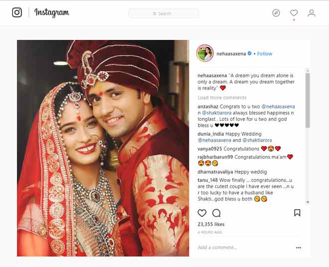 shakti neha wedding inside