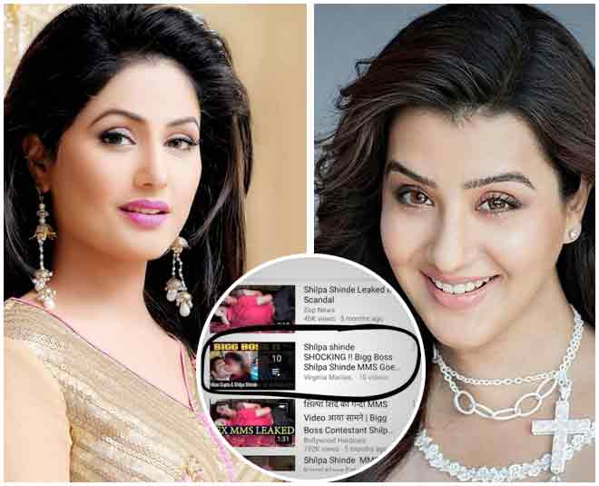 Shilpa Shinde shared porn video Hina Khan reply | shilpa shinde shared porn  video hina khan reply | HerZindagi