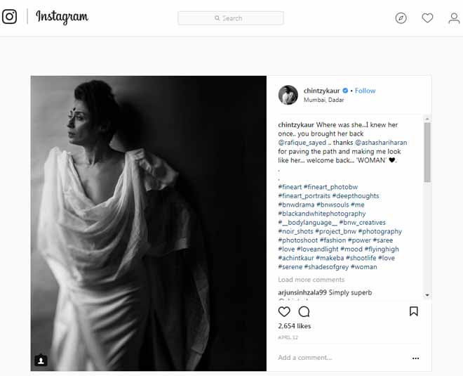 tv actress achint kaur inside 