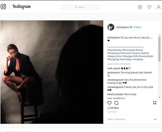 tv actress achint kaur inside 