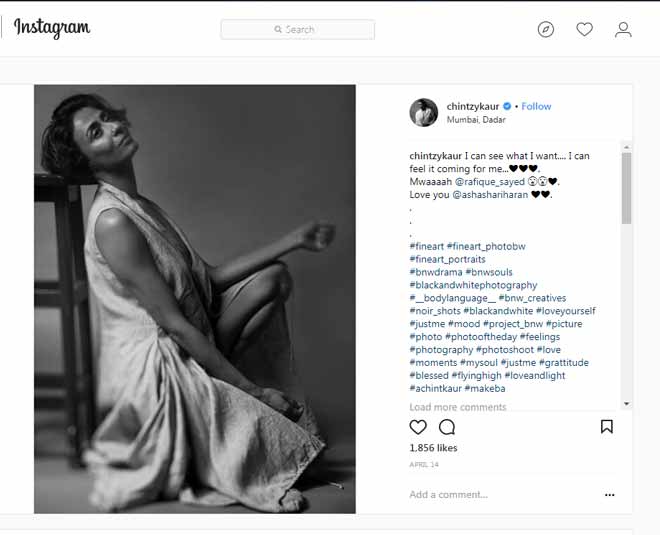 tv actress achint kaur inside