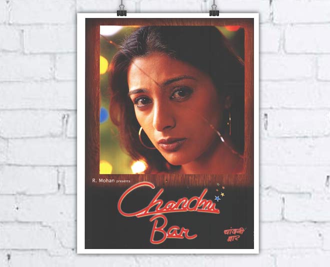 women cinema Chandni Bar 