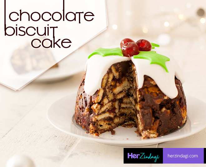 Quick Chocolate Cake Recipe | HerZindagi
