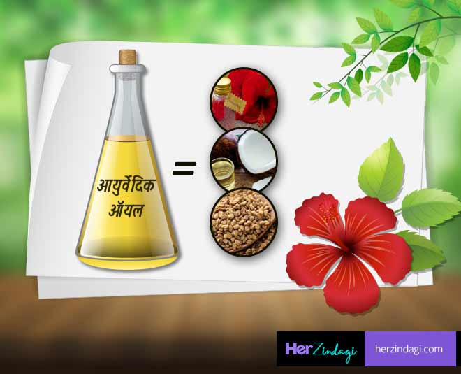ayurvedic gulhad oil hair inside