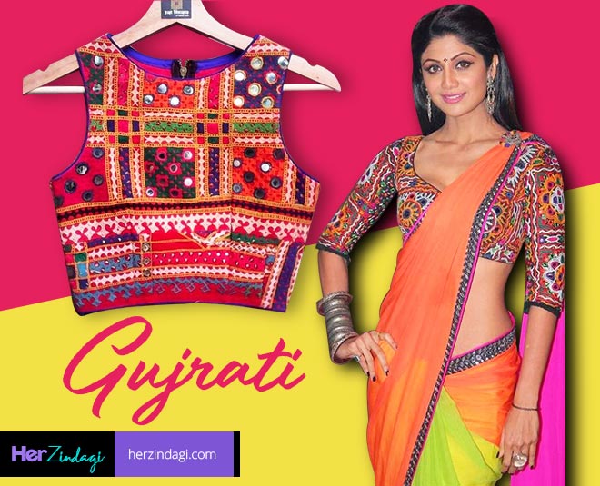गुजराती ब्लाउज़ का डिज़ाइन blouse design according to states gujarat