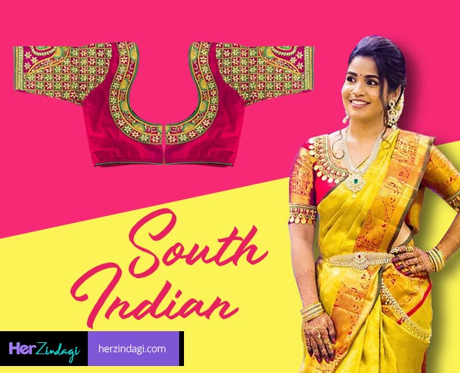 साउथ इंडियन ब्लाउज़ का डिज़ाइन blouse design according to states south indian