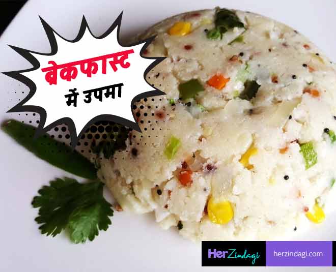 bollywood celebrity anushka sharmas favourite food inside 