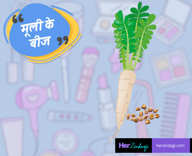 fair skin home remedies carrot