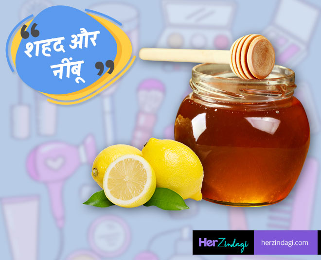 fair skin home remedies honey lemon