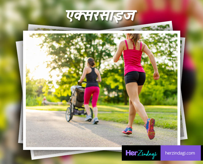 harmone balance naturally inside 