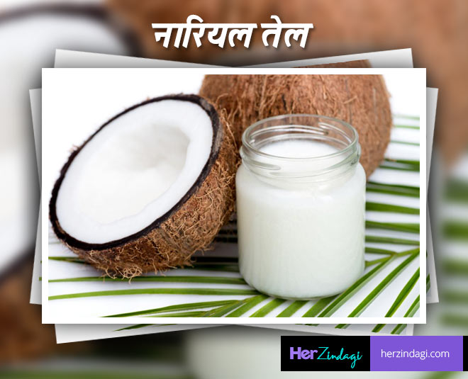 harmone balance naturally inside 