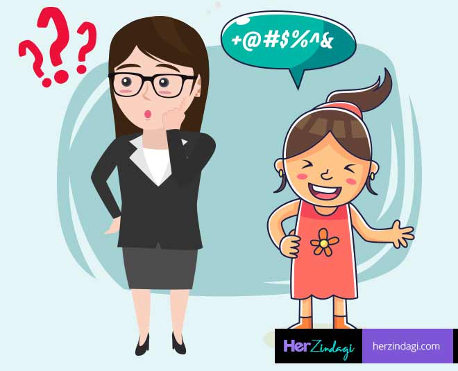 When Kids Ask Tough Questions Parents Should Answer This Way | when kids  ask tough questions parents should answer this way | HerZindagi