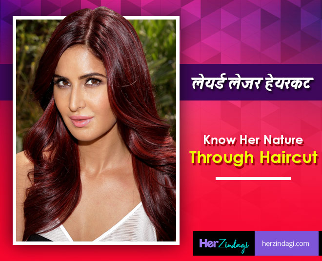 know girls nature through her haircut layered