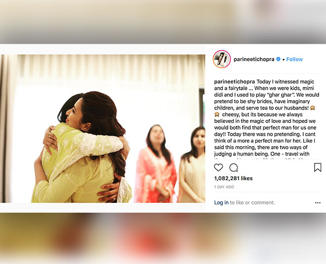 priyanka  engagement parineeti  message 