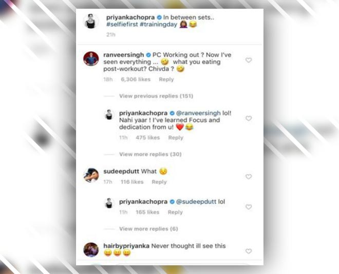 ranveer and priyanka inside 