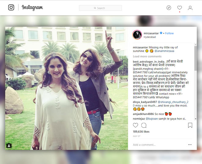 sania mirza first pregnancy 