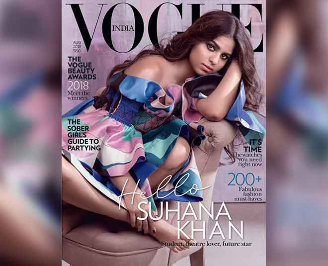 suhana khan vogue magazine cover page