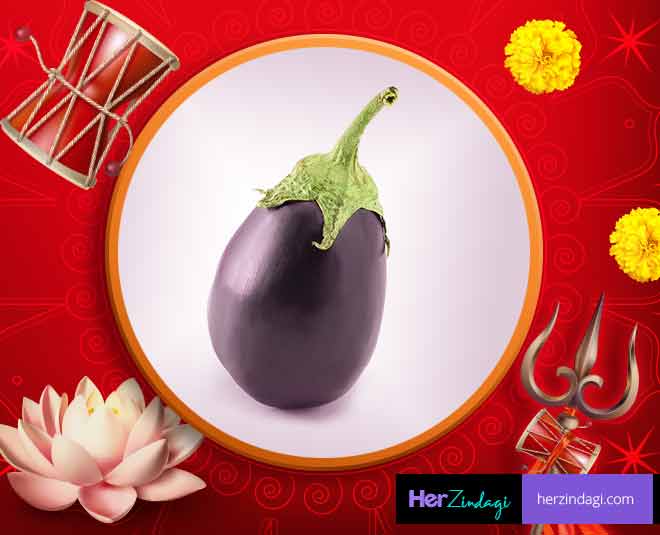 बैंगन these foods are not allow in sawan inside