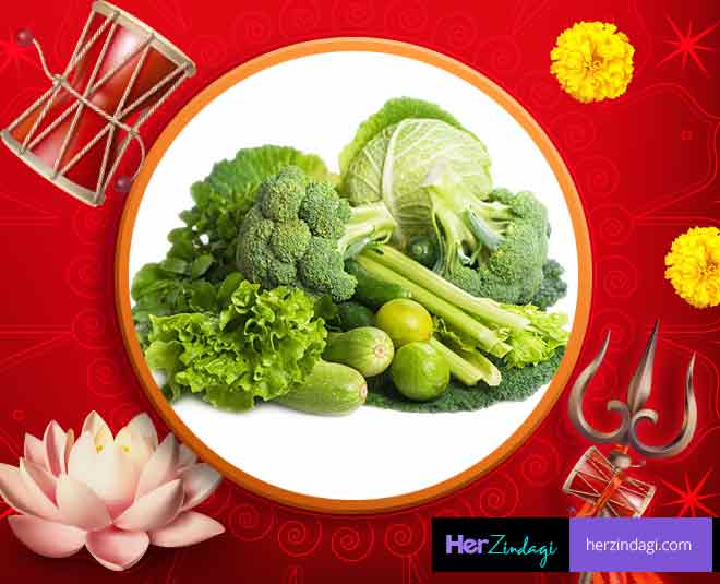 हरी सब्जियां these foods are not allow in sawan inside