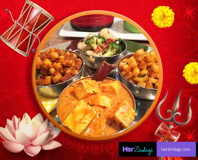 मसालेदार खाना these foods are not allow in sawan inside