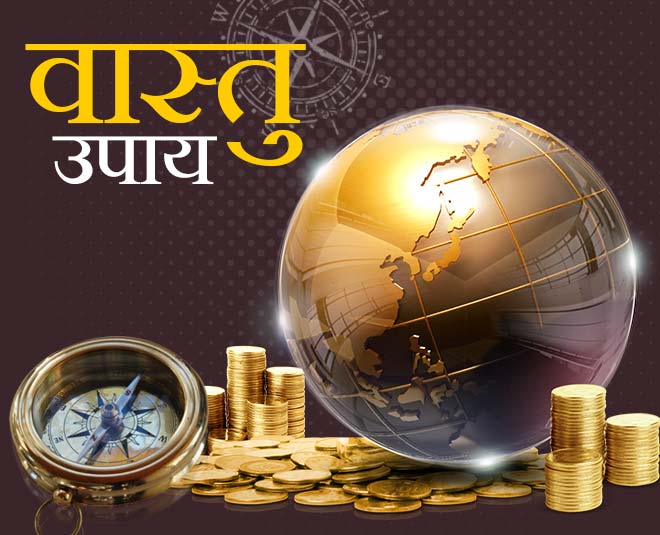 vastu tips for prosperity article