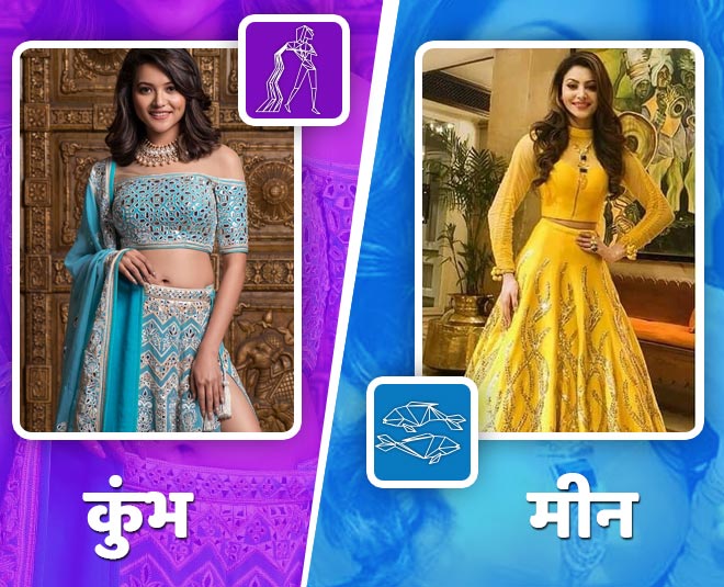 bridal lehenga zodiac sign aquarius pisces