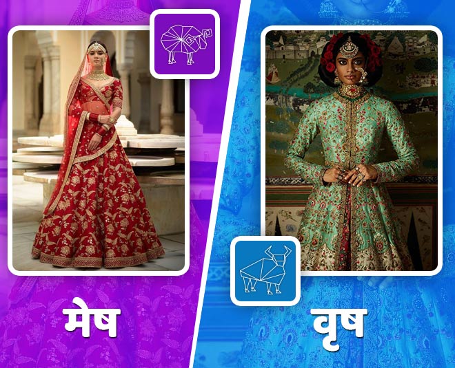 bridal lehenga zodiac sign arise taurus