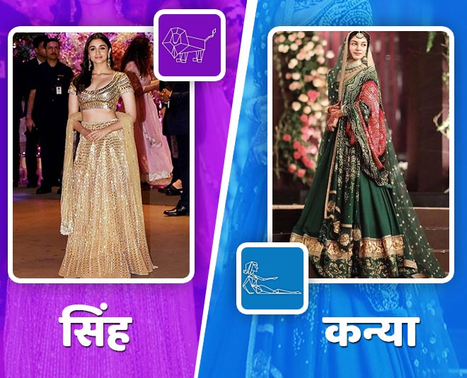 bridal lehenga zodiac sign leo virgo