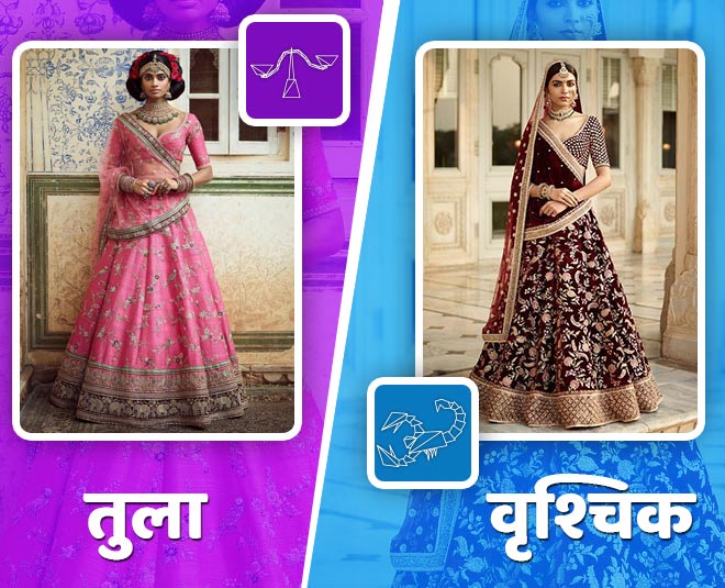 bridal lehenga zodiac sign libra scorpio