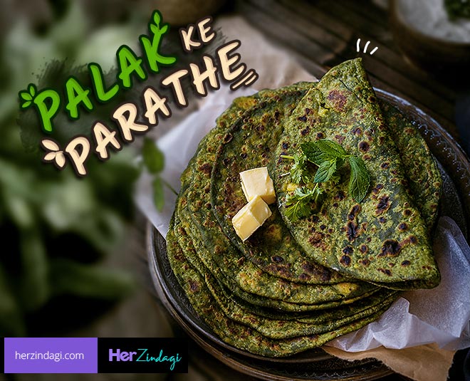 घर पर ऐसे बनाएं पालक का परांठा, जानिए ये आसान रेसिपी 