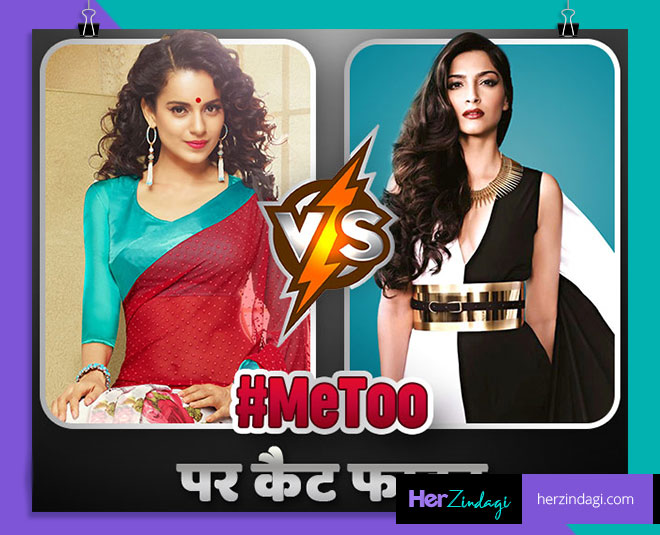 year  metoo movement tanushree support from  bollywood celebs fight