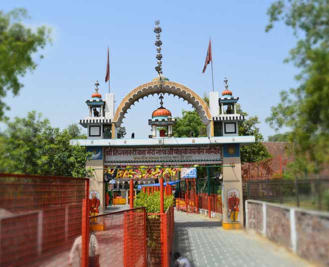 baba bhairav nath temple inside 