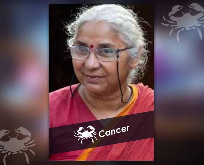 Cancer- कर्क career according to zodiac sign inside