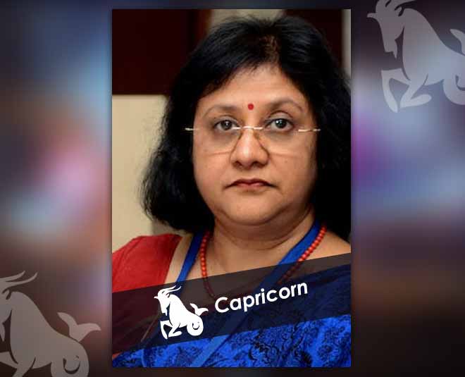Capricornus- मकर career according to zodiac sign inside