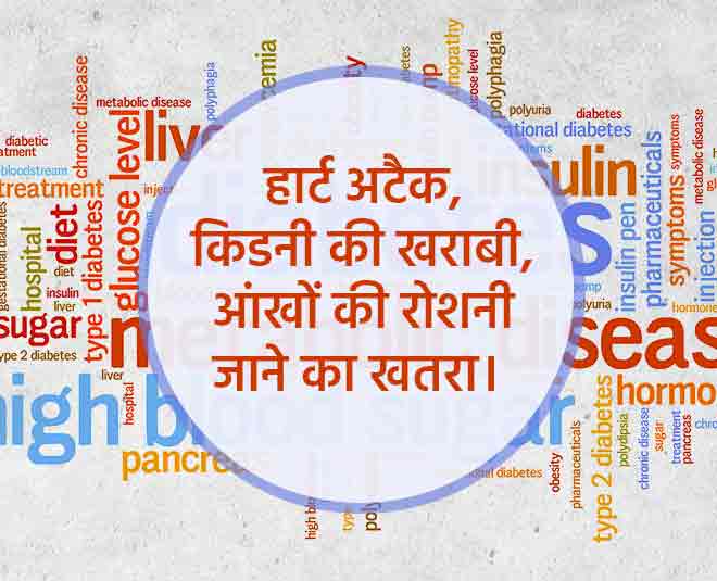 diabetes vegetarian health