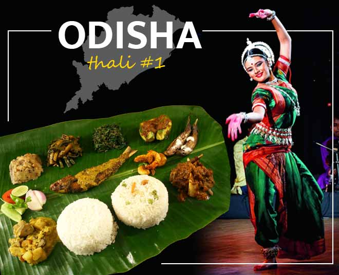 do-you-know-what-food-is-served-to-odisha-plate-in-hindi