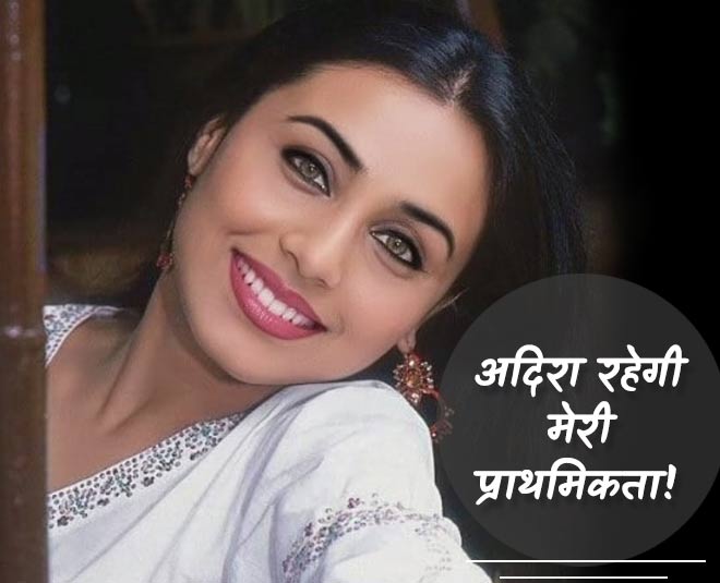 rani mukherjee exclusive interview about motherhood in
