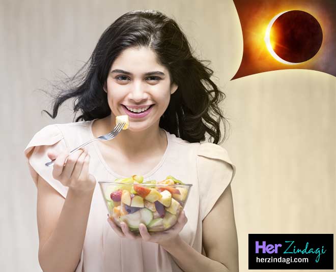 Surya grahan indian myths expert talks about reality  