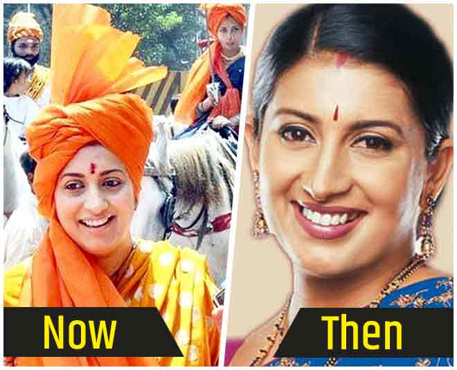 Tv serial Kyunki saas bhi kabhi bahu thi  female star cast now and then