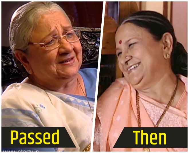 Tv serial Kyunki saas bhi kabhi bahu thi  female star cast now and then