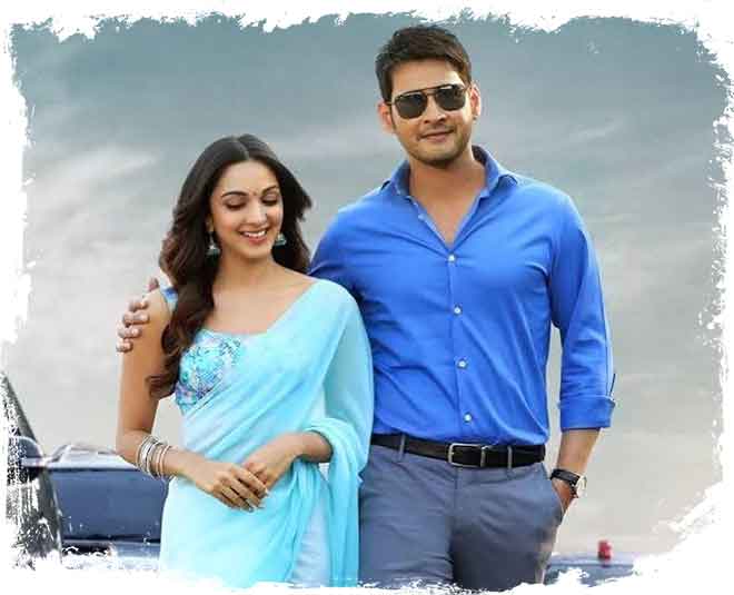 after marriage first party with husband fashion inside